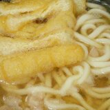 簡単☆油揚げたっぷりのあったか肉うどん